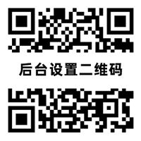 2026世界杯押注 - 赛前指数分析
